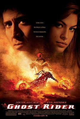 灵魂战车 Ghost Rider (2007)海报