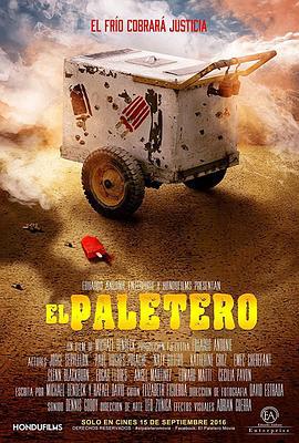 冰棍超人 El Paletero (2016)海报