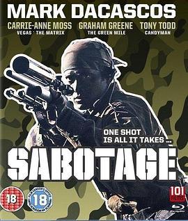 不可能的猎杀 Sabotage (1996)海报