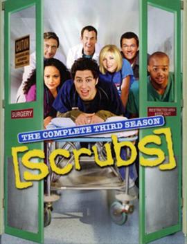 实习医生风云 第三季 Scrubs Season 3 (2003)海报