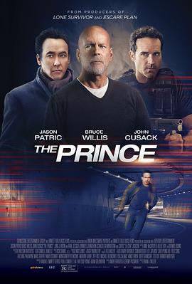 王子 The Prince (2014)海报