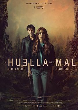 恶痕 La huella del mal (2025) zhong_zi海报