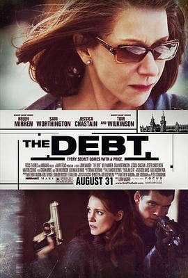 罪孽 The Debt (2010)海报