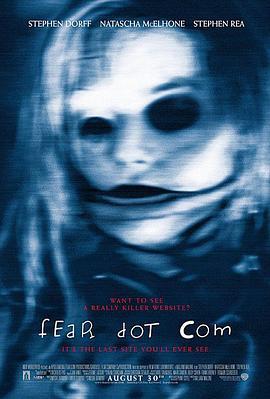 非请勿进 FeardotCom (2002)海报