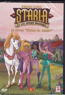 斯达拉公主和宝石骑士 Princess Gwenevere and the Jewel Riders (1995)海报