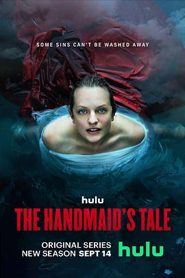 使女的故事 第五季 The Handmaid's Tale Season 5 (2022)海报