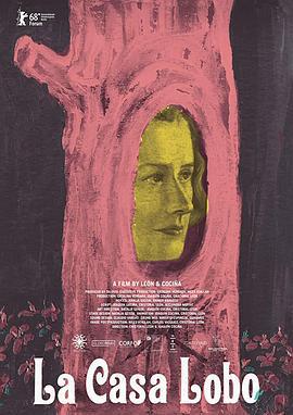狼屋 La casa lobo (2018)海报