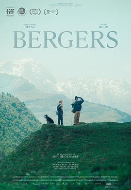 牧羊人 Bergers (2024)海报