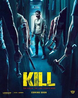 杀 Kill (2023) ji_fan_zhong_zi海报