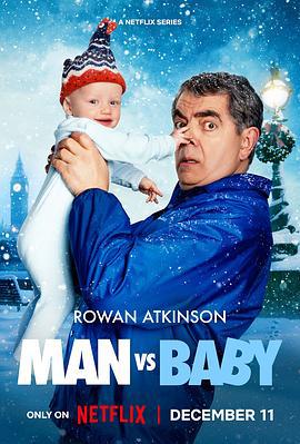 人来宝 Man Vs Baby (2025) yu_gao_pian海报