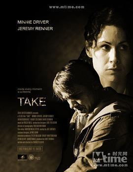 致命伤害 Take (2007)海报