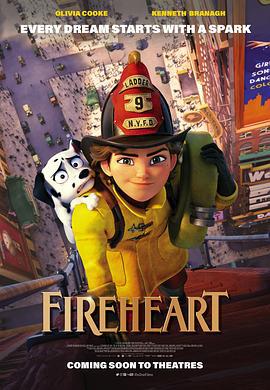 心心之火 Fireheart (2022)海报