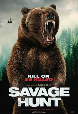 野蛮狩猎 Savage Hunt (2025)海报
