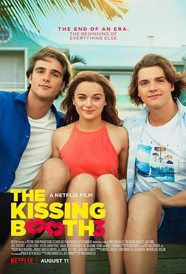 亲吻亭3 The Kissing Booth 3 (2021) bd海报
