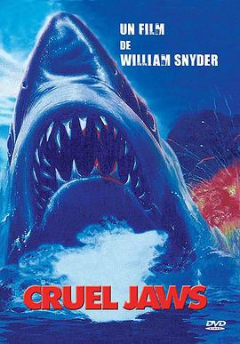新大白鲨 Cruel Jaws (1995)海报