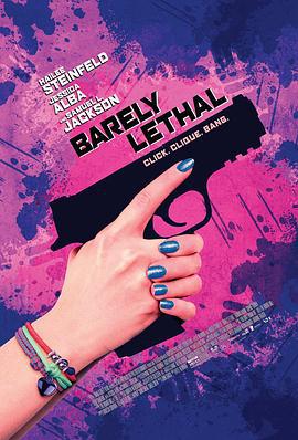 刺客学妹 Barely Lethal (2015)海报