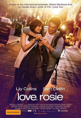 爱你，罗茜 Love, Rosie (2014)海报