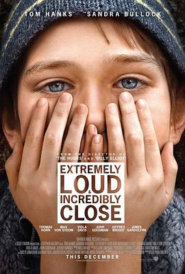 特别响，非常近 Extremely Loud and Incredibly Close (2011)海报